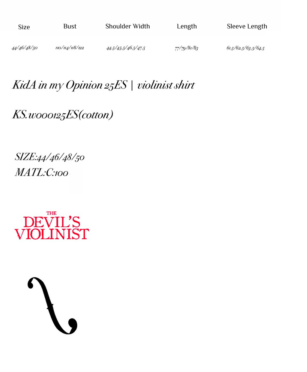 KidA in my Opinion 25ES | violinist shirt（Cotton）