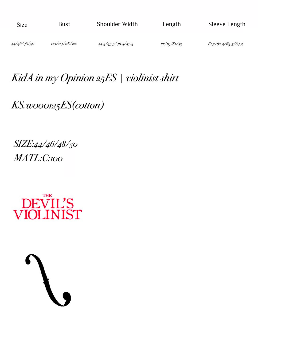 KidA in my Opinion 25ES | violinist shirt（Cotton）