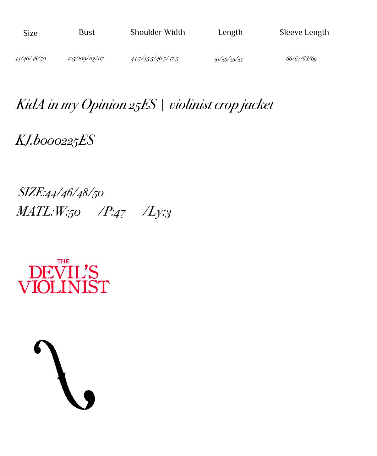 KidA in my Opinion 25ES | violinist crop jacket