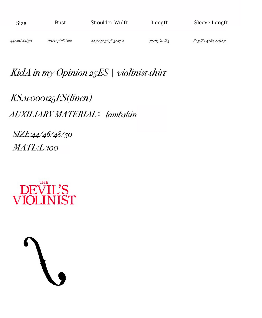 KidA in my Opinion 25ES | violinist shirt