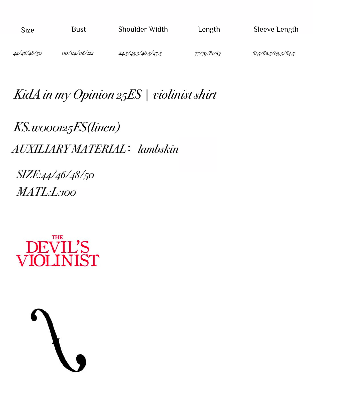 KidA in my Opinion 25ES | violinist shirt