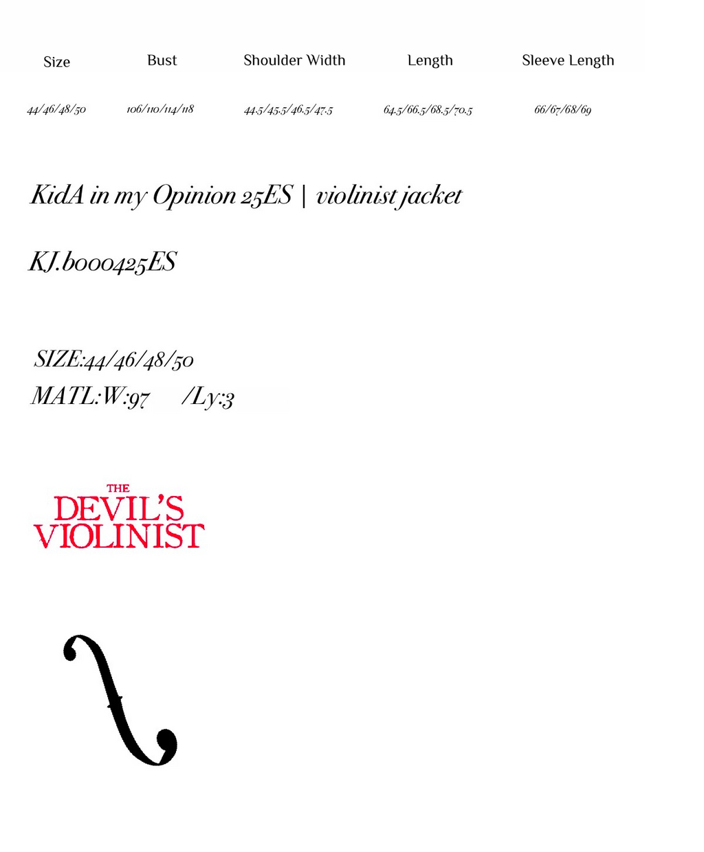 KidA in my Opinion 25ES | violinist jacket